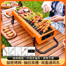 尚烤佳（Suncojia）户外烧烤炉 烧烤架 木碳烤肉炉 便携烧烤炉具含烧烤配件收纳包 实拍图