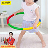 马丁兄弟 儿童呼啦圈幼儿园小学生软绵初学者表演圈 50cm 生日礼物 实拍图