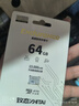 致态（ZhiTai）长江存储 64GB TF（MicroSD）存储卡 Endurance行车记录仪&家庭商用安防监控摄像专用 实拍图