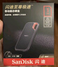 闪迪（SanDisk）1TB Type-c USB3.2 NVMe移动固态硬盘（PSSD）E61卓越版 1050MB/s三防保护 手机笔记本电脑外接SSD 实拍图