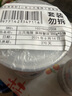 三只海豚麻辣蟹块青岛捞汁小海鲜生腌螃蟹块开罐即食海鲜罐头300g*3罐 实拍图