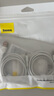 倍思Type-C数据线6A超级快充100W/66W充电线USB-C车载适用华为pura70/Mate70荣耀小米平板手机5A线1.5M 实拍图