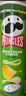 品客（Pringles）桶装薯片罐装马铃薯片浓香奶酪味110g休闲零食膨化食品 实拍图