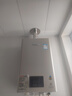 林内（Rinnai）【小蛮腰Pro】13升燃气热水器天然气【国家补贴15%】恒温低水压启动 ECO节能13GD32（JSQ26-GD32） 实拍图