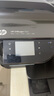 绘威 932XL墨盒 适用惠普7612 7110墨盒 hp officejet 7510 7610 6100 6700打印机墨盒 933xl墨盒 墨水 黑色 实拍图