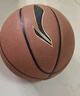 李宁（LI-NING）篮球7号CBA比赛成人儿童青少年中考室内外训练标准七号 PU443 实拍图