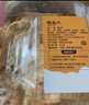 万达红杏干500g 0脂肪无核杏脯杏肉天然蜜饯果干果脯孕妇休闲零食 实拍图