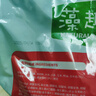 麦富迪狗粮 藻趣儿2.5kg 成犬中大型小型犬通用（牛肉螺旋藻）金毛泰迪 实拍图