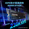 三星（SAMSUNG）500GB SSD固态硬盘 M.2接口(NVMe协议PCIe 3.0 x4)  AI电脑配件 980 实拍图