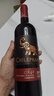 智象珍藏佳美娜干红葡萄酒750ml*6整箱 智利原瓶进口红酒 送礼礼盒装 实拍图