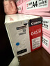 佳能（Canon）硒鼓CRG045H BK黑色(适用iC MF635Cx/iC MF633Cdw/iC MF631Cn/LBP613Cdw/LBP611Cn） 实拍图