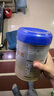 爱他美（Aptamil）卓傲较大婴儿配方奶粉2段（6—12月龄）800g*1罐  爱他美卓傲 实拍图