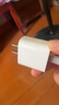 Apple/苹果 20W USB-C手机充电器 原装充电器手机快充头苹果充电器  适用iPhone/iPad/Watch/AirPods 实拍图