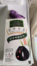 章华（SAVOL）生态染发霜栗子棕色（不含对苯二胺染发剂健康染发） 实拍图