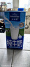 欧德堡（Oldenburger）全脂纯牛奶1L*12整箱 德国DMK进口原生高钙牛奶 早餐奶 餐饮奶 实拍图