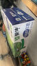 蒙牛全脂纯牛奶211ml×10盒 京东定制礼盒 小规格易吸收 加量不加价 实拍图