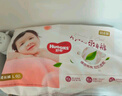 好奇（Huggies）铂金装成长裤L120片(9-14kg)大号婴儿尿不湿小桃裤超薄拉拉裤透气 实拍图