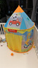 费雪（Fisher-Price）儿童帐篷游戏屋宝宝室内帐篷户外玩具屋开心游戏屋生日礼物礼品 实拍图