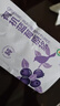 百灵鸟 有机蓝莓原浆原液30ml*7袋 100%纯蓝莓汁NFC果汁不加一滴水鲜榨 实拍图