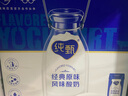蒙牛纯甄巴氏杀菌热处理原味酸奶200g×24盒 早餐酸奶整箱24盒 实拍图