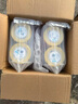 雀巢健康科学（NESTLEHEALTHSCIENCE）欧版肽敏舒蔼儿舒葛儿舒深度水解奶粉 英版恩敏舒氨基酸特配奶粉 荷兰版 肽敏舒400g 实拍图