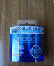 爱乐普（eneloop）充电电池5号五号4节套装适用相机闪光灯玩具K-KJ51MCC40C含51标准充电器 黑神话悟空游戏手柄电池 实拍图