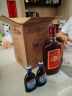 劲牌 中国劲酒 35度 680ml*6瓶 整箱装 养生 自饮送礼 实拍图