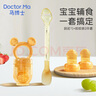 迪漫奇婴儿电动爬娃玩具趣味学爬早教音乐启蒙爬行跳舞抬头训练兔子蓝色 实拍图