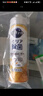 花王（KAO）浓缩洗洁精小瓶220ml迷你进口不伤手洗涤灵洗碗液果蔬餐具清洁剂 实拍图