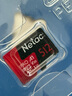 朗科（Netac）512GB TF（MicroSD）存储卡 A1 U3 V30 4K 高度耐用行车记录仪&监控摄像头内存卡 读速100MB/s 实拍图