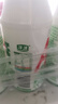 淳澳经典原味AD钙乳酸菌220g含丰富维生素D新老包装随机 原味AD钙220ml*24瓶【整箱装】 实拍图