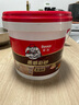 Davco德高环氧彩砂水性美缝剂 十大品牌仿古地瓷砖防水防霉 雅致奶油白 实拍图