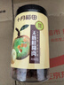 十月稻田 桂圆肉 无核免剥桂圆干 425g/罐 龙眼干 龙眼肉 泡水泡茶 实拍图