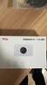 TCL随身wifi三网通用免插卡无线wifi6车载4G路由器随身便携无限制移动联通电信全国通用2025款5GXY15B 【升级充电款】3000毫安大电池超长续航24小时 不限速不虚标月享1500G流量 实拍图