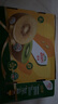 佳沛（zespri）新西兰 阳光金奇异果12粒礼盒特大果单果约122-146g 猕猴桃 水果 实拍图