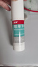 洛芙联苯苄唑溶液喷雾剂60ml*3治脚气药止痒脱皮烂脚丫真菌感染自营去脚气喷雾剂脚出汗脚臭喷雾专用药水泡型 实拍图