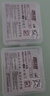 雷摄（LEISE）充电电池 5号Type-C充电锂电池1.5V恒压高性能4000mWh(1节)盒装 适用:键盘鼠键/玩具/遥控器USB-AA 实拍图