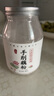 丙田 古法手工刀削纯藕粉200g 无添加蔗糖莲藕耦粉羹儿童中老年孕产妇 实拍图