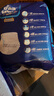 安而康（Elderjoy）防漏安心成人拉拉裤M10片臀围80-105cm内裤式成人纸尿裤易穿脱 实拍图