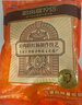 哈肉联哈尔滨红肠  东北特产香肠 儿童红肠1.02kg 中华老字号火腿肠熟食 实拍图