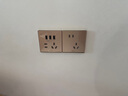 公牛（BULL）地插隐藏式超薄全铜防水强电插座电话网络嵌入式平推隐形地插插座 【含底盒】五孔地插 金色 晒单实拍图