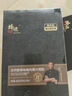 锋味派烤肠纯肉香肠孜然脆骨味400g/8火腿肠热狗脆皮肠空气炸锅烧烤食材 实拍图