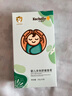 卡其拉2支卡其拉婴儿舒缓香膏 新生儿童痱子膏宝宝舒缓刺痒消红包 实拍图