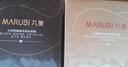 丸美眼膜贴120片 护肤化妆品淡化细纹紧致眼肌 多肽 保湿抗皱焕亮眼周 实拍图
