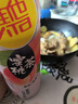 半球（PESKOE） 电磁炉 触控微晶面板多功能家用智能电磁炉  大功率爆炒炉灶大火力火锅电磁炉 智能升级款（单机） 实拍图