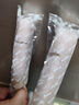 明治【自选5盒包邮】冰淇淋雪糕多口味任选系列 海盐荔枝 46g*10支 实拍图