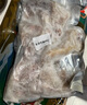 往来白丁 内蒙古去骨牛蹄2斤净重 新鲜全半熟食黄牛蹄带筋肉烧烤火锅食材 实拍图