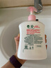 滴露（Dettol）洗手液消毒抑菌滋润500g+500g补充装儿童家庭护手替换 实拍图