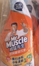 威猛先生（Mr Muscle） 油污清洁剂 455g+455g*3瓶补充装 柑橘香 厨房重油污净 实拍图