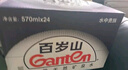 景田 百岁山 饮用天然矿泉水 348ml*24瓶整箱装 实拍图